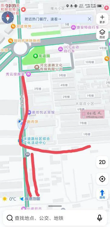 廊坊大官庄 - 河北-廊坊 楼凤实拍第3张