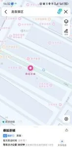 龙泉扫街 狼友实拍 四川-成都