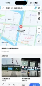 张家港市站街 暗巷偷拍 江苏-苏州