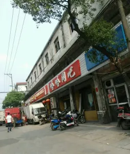 快餐体验 巷子实拍 浙江-绍兴