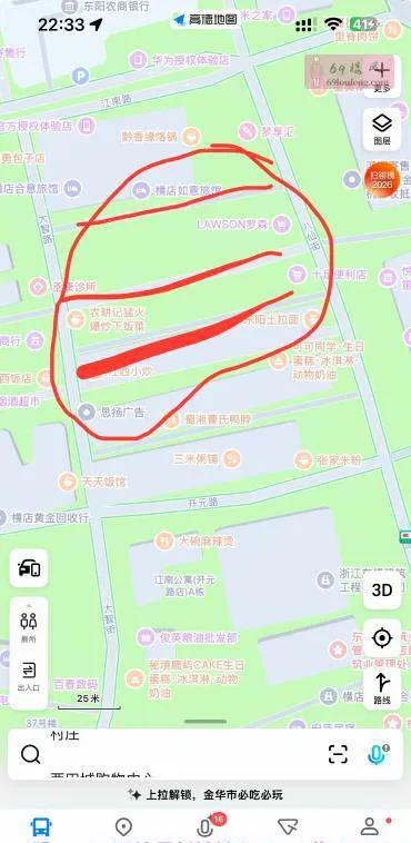 横店扫街 - 浙江-金华 楼凤实拍第1张