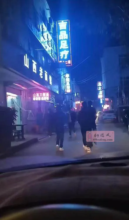 大彭庄 - 河南-郑州 楼凤实拍第1张