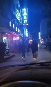 大彭庄 - 河南-郑州 巷子里爱情故事实拍