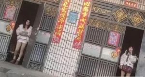 塘沽胡家园胡同 巷子 天津-滨海新区