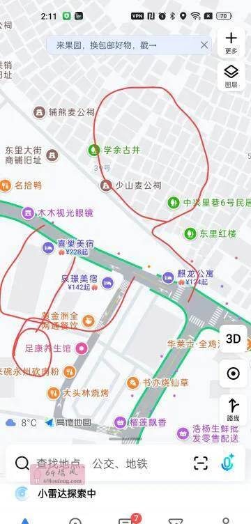 广州南沙巷子 - 广东-广州 楼凤实拍第3张