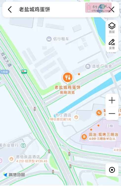 金盛路扫街 - 江苏-南京 楼凤实拍第2张