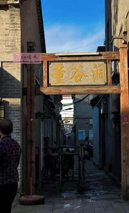 经济人多质量还好 - 山西-晋城 楼凤实拍第3张