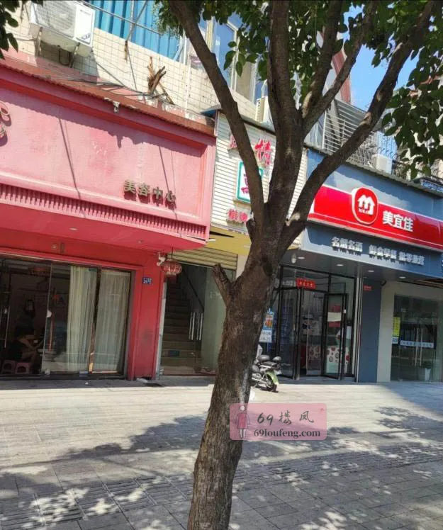 武汉扫街 - 湖北-武汉 楼凤实拍第1张