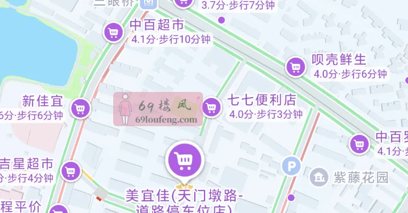 武汉扫街 - 湖北-武汉 楼凤实拍第2张