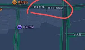 瑶海区 特色扫街 地铁口小姐 安徽-合肥