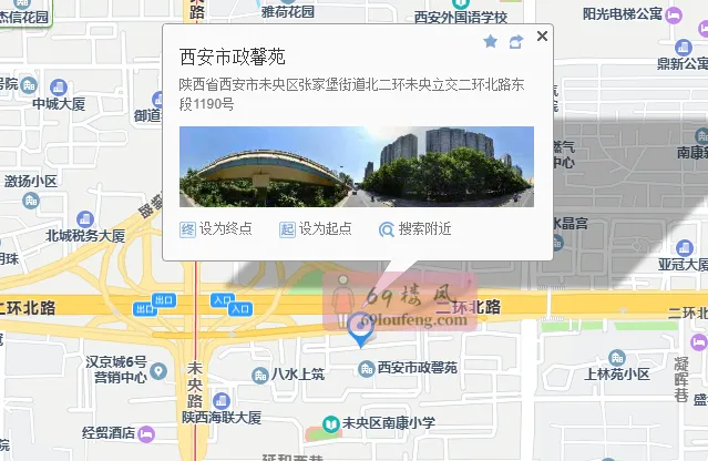 北郊白雪t台大浴场 - 陕西-西安 楼凤实拍第2张