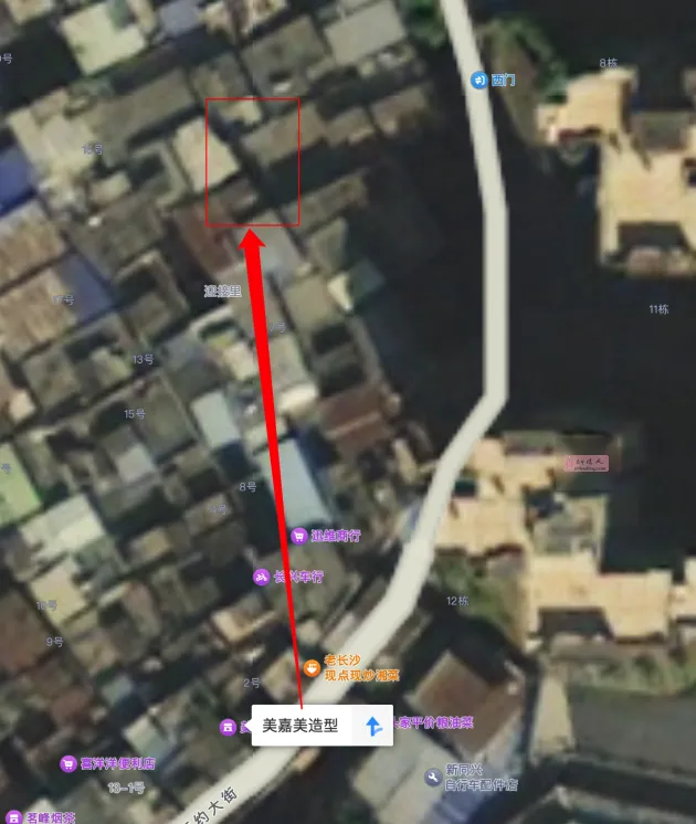 天河小新塘 - 广东-广州 楼凤实拍第1张