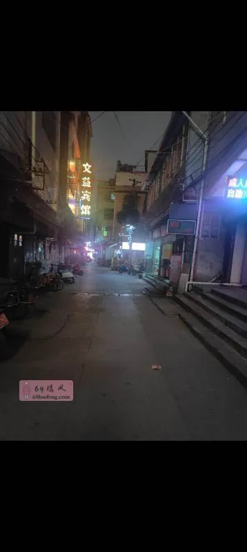 昆明闹市区 - 云南-昆明 楼凤实拍第2张