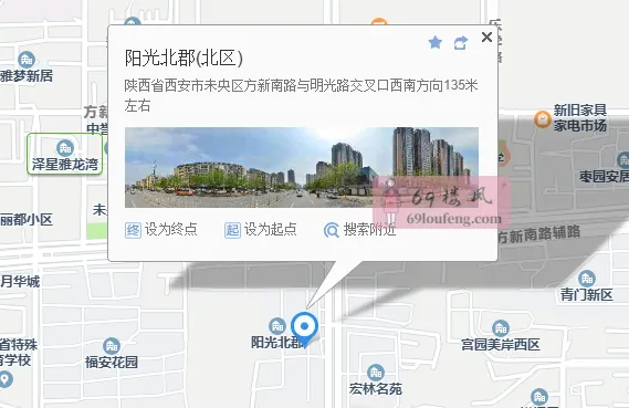 北郊山海 - 陕西-西安 楼凤实拍第4张