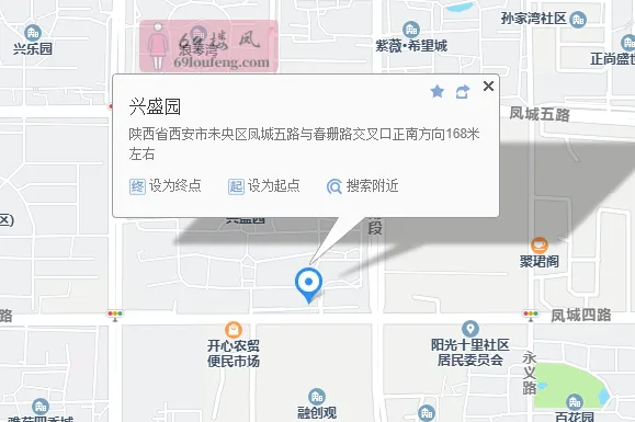 北郊山海 - 陕西-西安 楼凤实拍第5张