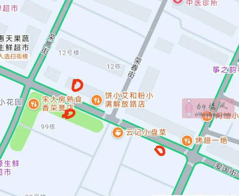 路边小店 - 辽宁-鞍山 楼凤实拍第2张