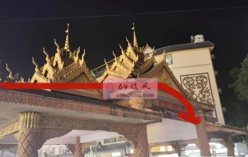 曼斗街道站街 - 云南-西双版纳傣族自治州 楼凤实拍第2张