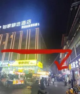 曼斗街道站街 - 云南-西双版纳傣族自治州 快餐扫街实拍