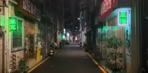 三水足浴店站街 地铁口小姐 广东-佛山