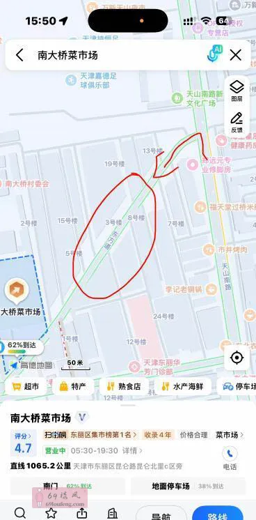 天津东丽站街 - 天津-东丽区 楼凤实拍第2张