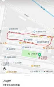 城中村 巷子 河南-郑州