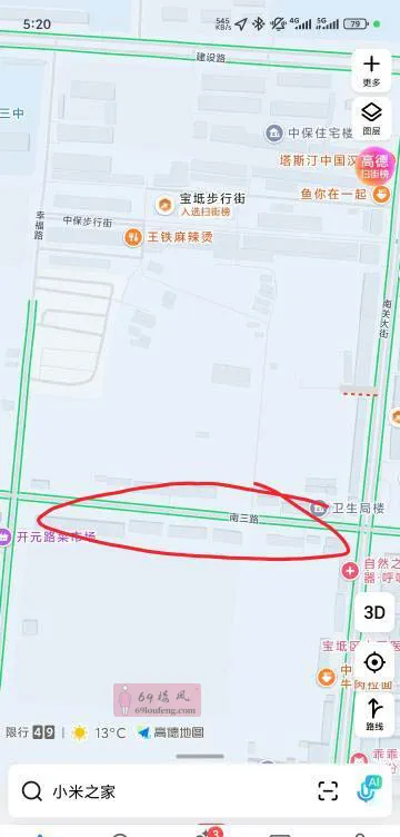 宝坻区街边 - 天津-宝坻区 楼凤实拍第2张