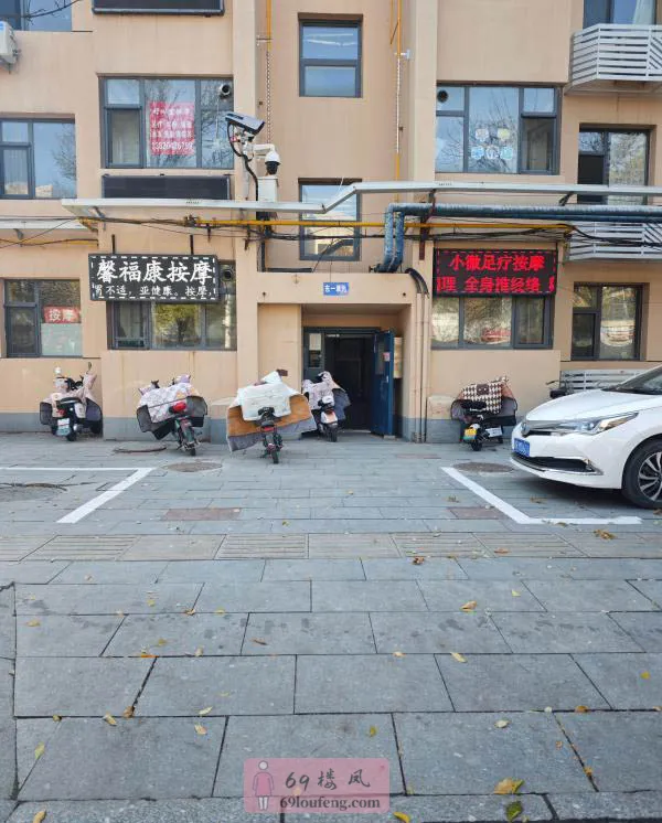 宝坻区街边 - 天津-宝坻区 楼凤实拍第1张