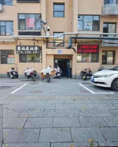 街边 狼友实拍 天津-宝坻区