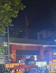 扫街 陕西-西安 快餐服务实景图