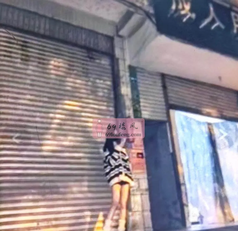 太原长腿小姐姐 - 山西-太原 楼凤实拍第2张