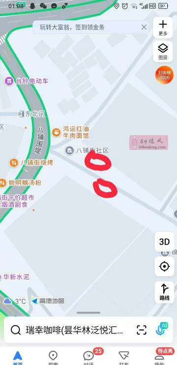 白沙洲卸货 - 湖北-武汉 楼凤实拍第2张