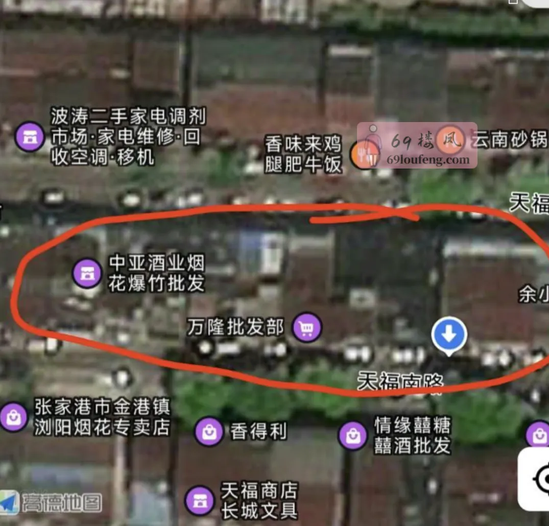 张家港站街女 - 江苏-苏州 楼凤实拍第1张