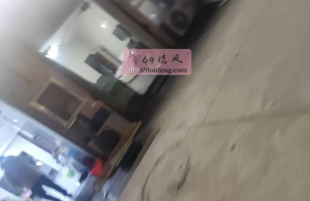 南通站街女 - 江苏-南通 楼凤实拍第4张