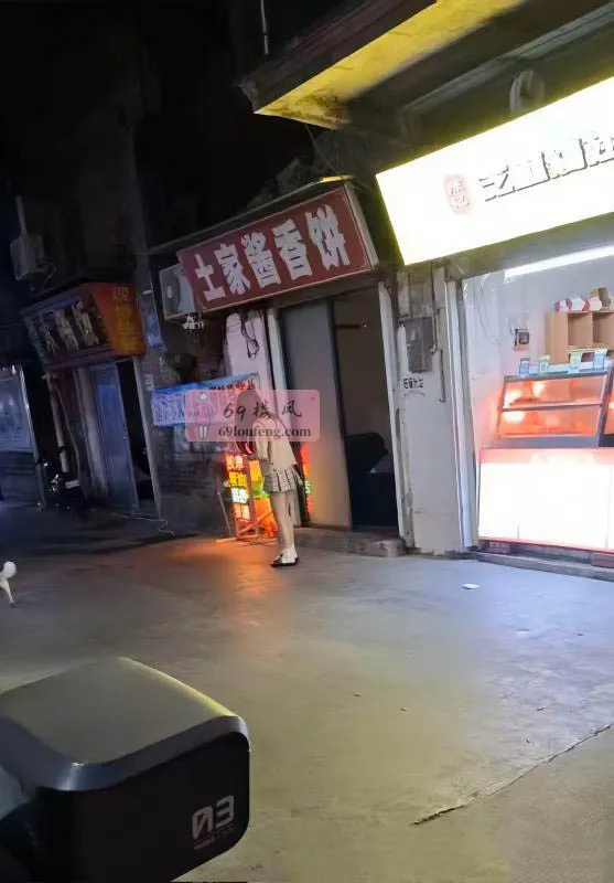 广州白云太和 - 广东-广州 楼凤实拍第2张