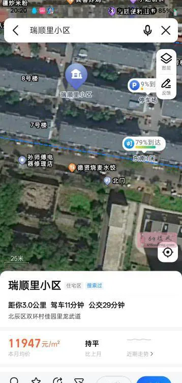 北辰区打野好地方 - 天津-北辰区 楼凤实拍第1张