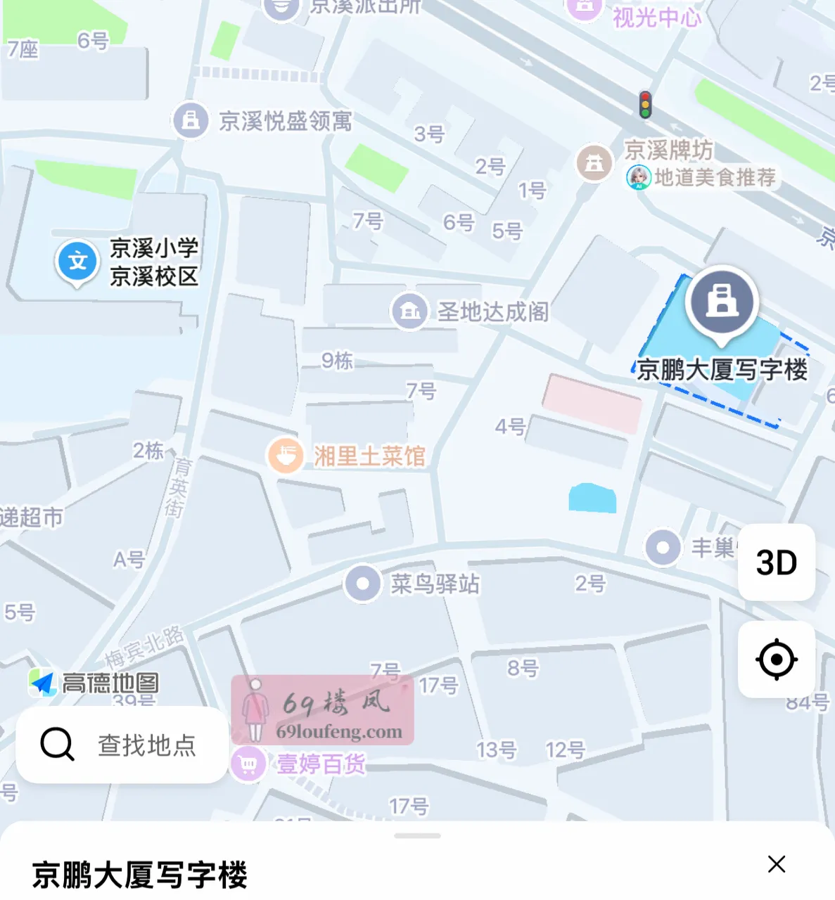 京溪小店 - 广东-广州 楼凤实拍第1张