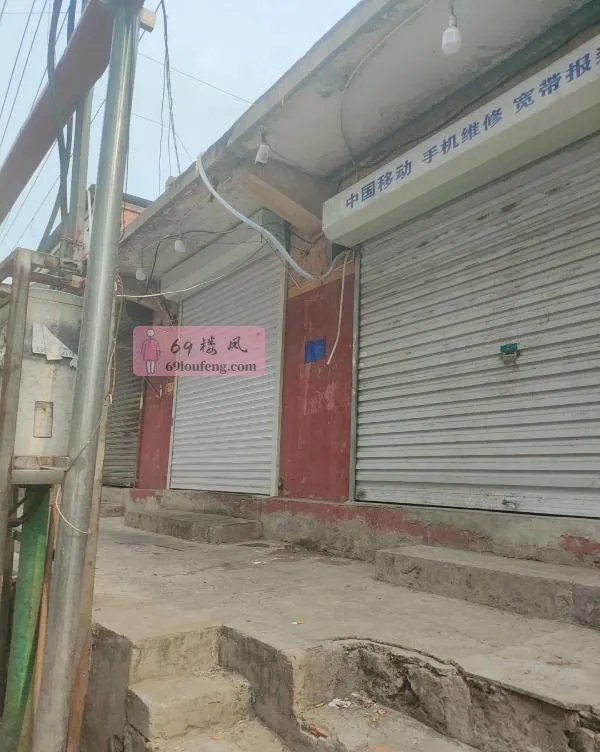 丰台社区站街 - 北京-丰台区 楼凤实拍第1张