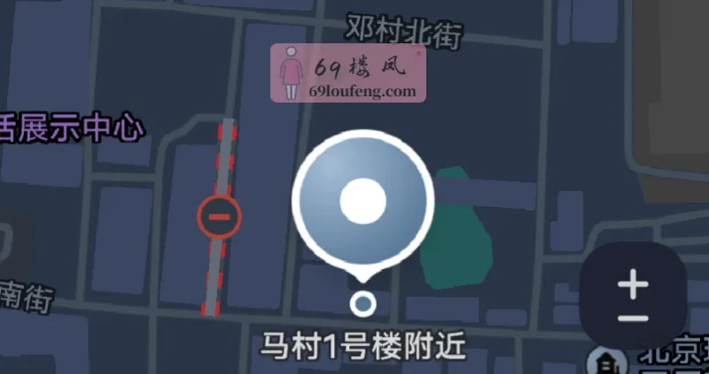 丰台社区站街 - 北京-丰台区 楼凤实拍第2张