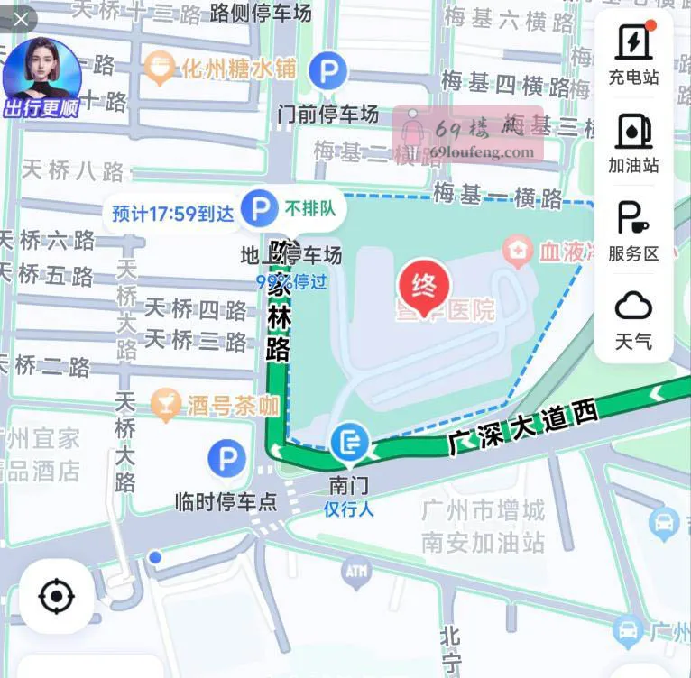 新塘小姐姐 - 广东-广州 楼凤实拍第2张