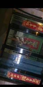 蒙城站街 安徽-亳州 发廊按摩拍图