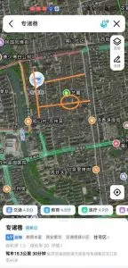 江苏-苏州 姑苏难得有年轻的 站街女实拍图