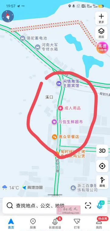 青田扫街 - 浙江-丽水 楼凤实拍第2张