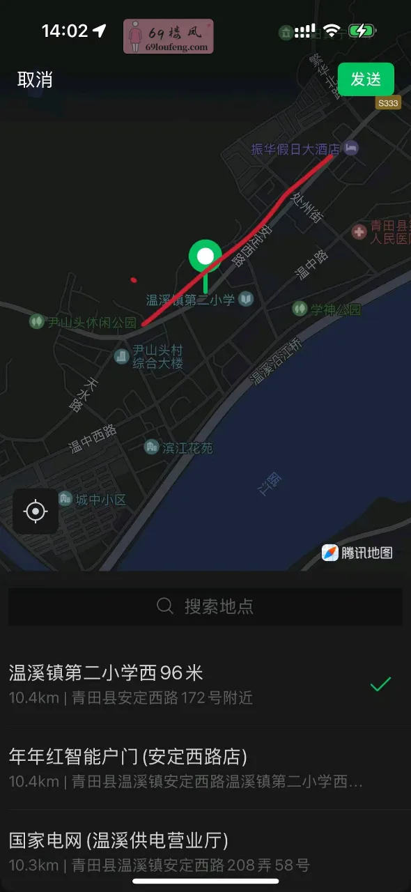 按摩足浴 - 浙江-丽水 楼凤实拍第1张