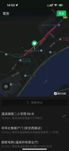 按摩足浴 地铁口小姐 浙江-丽水