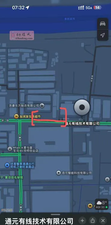 苏州两处站街 - 江苏-苏州 楼凤实拍第2张