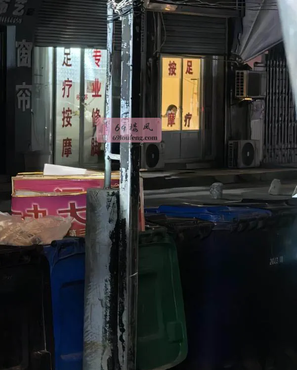 江都扫街 - 江苏-扬州 楼凤实拍第1张