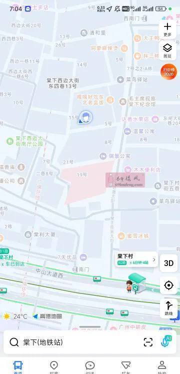 棠下小巷子 - 广东-广州 楼凤实拍第3张