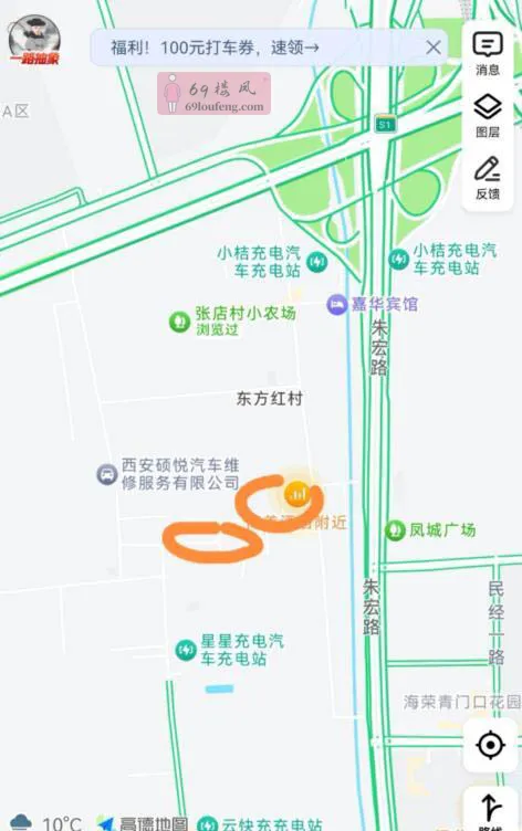 城中村 - 陕西-西安 楼凤实拍第2张
