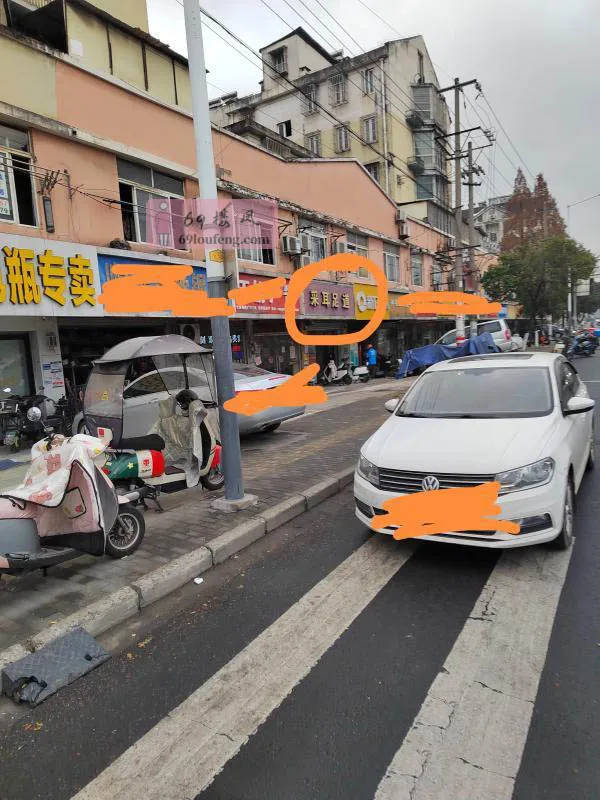 雨花台路边 - 江苏-南京 楼凤实拍第1张