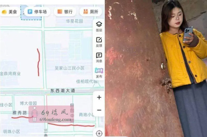 武汉快餐 - 湖北-武汉 楼凤实拍第1张